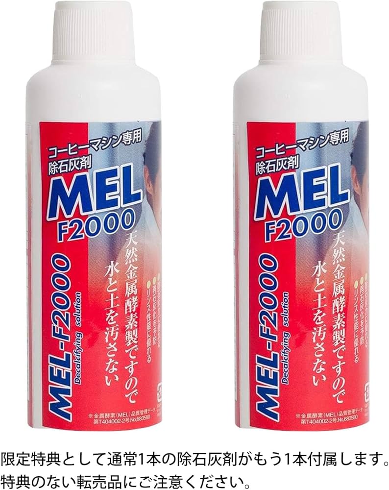 Amazon | 【Amazon.co.jp限定】 ガジア(GAGGIA) 全自動コーヒー