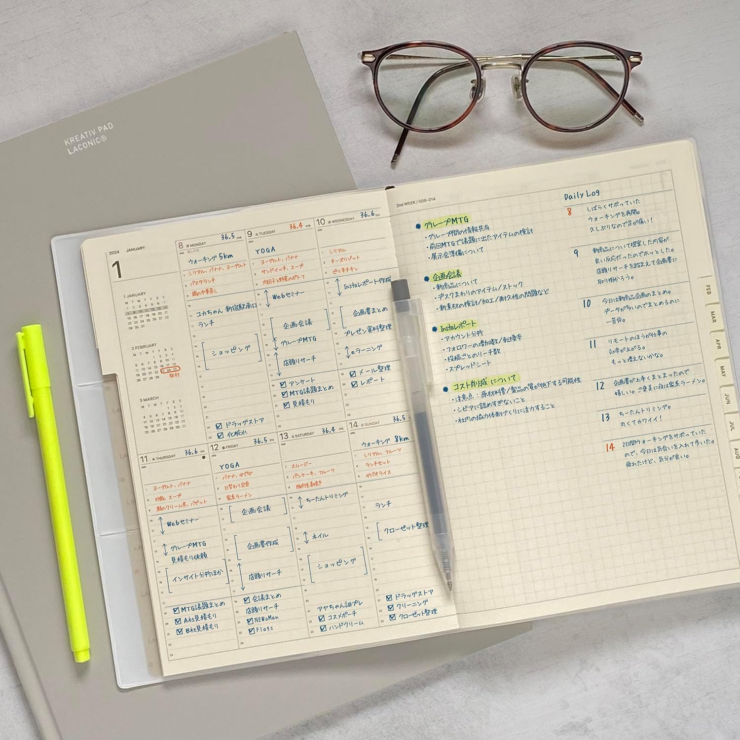 Laconic LALM86-300BK Notebook, Starts March 2026, Weekly A5, Synthetic Leather, Black