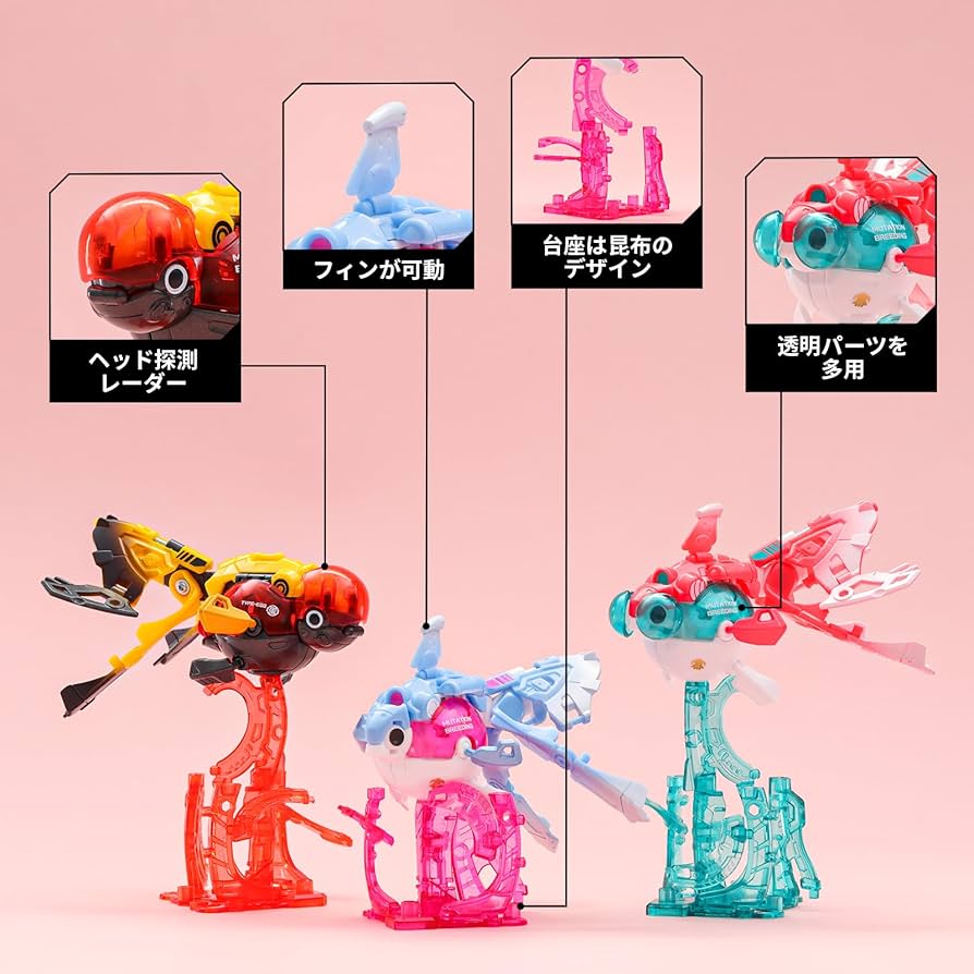 Amazon.co.jp: BEASTBOX(ビーストボックス) 52TOYS BB-59B HALO