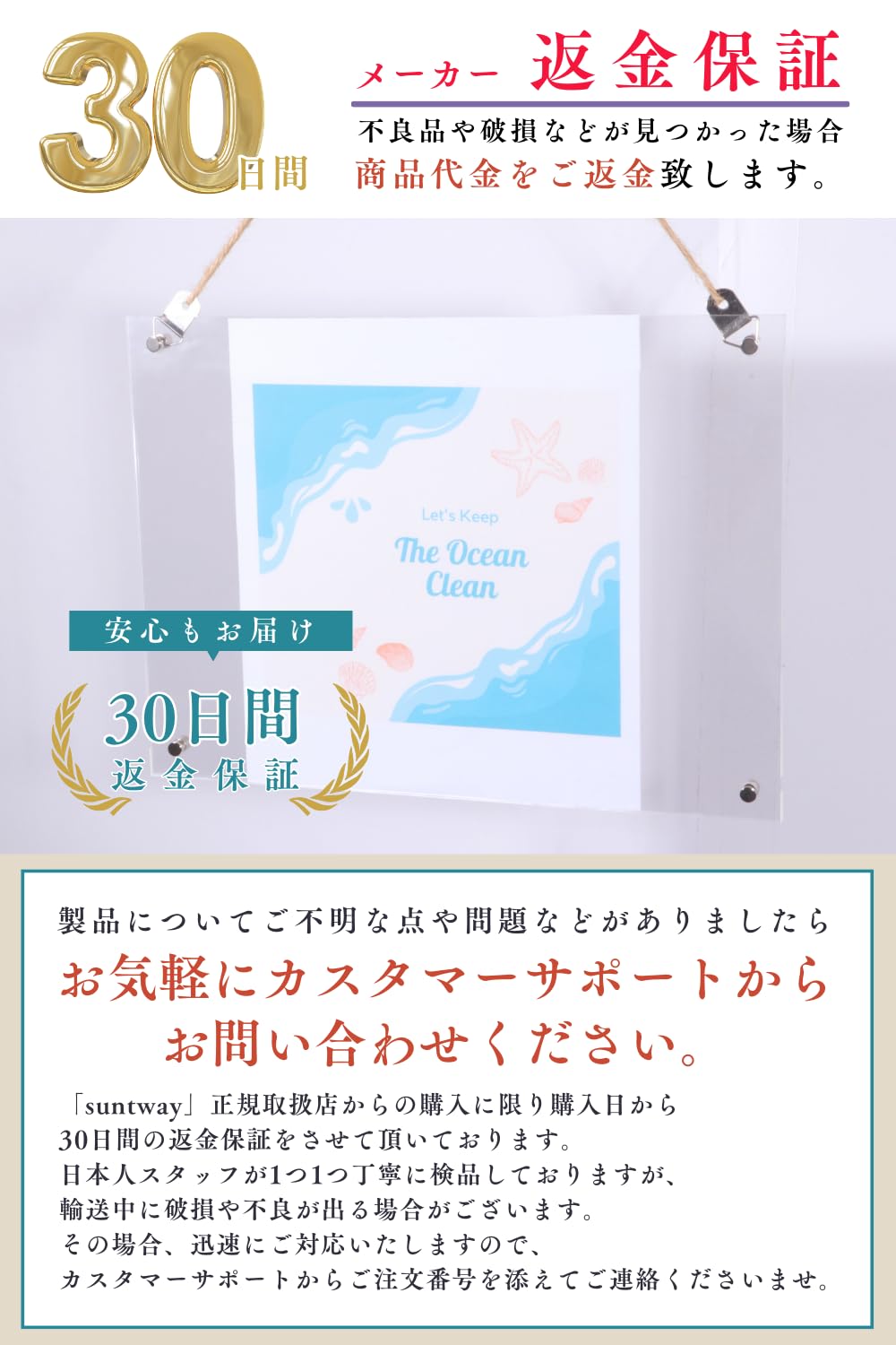 立体的な額　52.5x41.5 Amazon.co.jp: Golden State Art、12x18 アルミニウムポスター