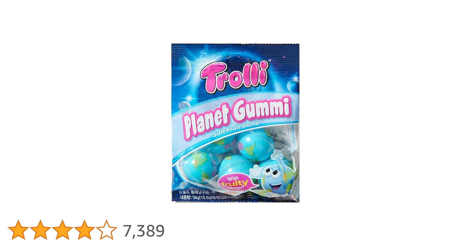 Amazon | Trolli トローリ 地球グミ プラネットグミ【内容量up