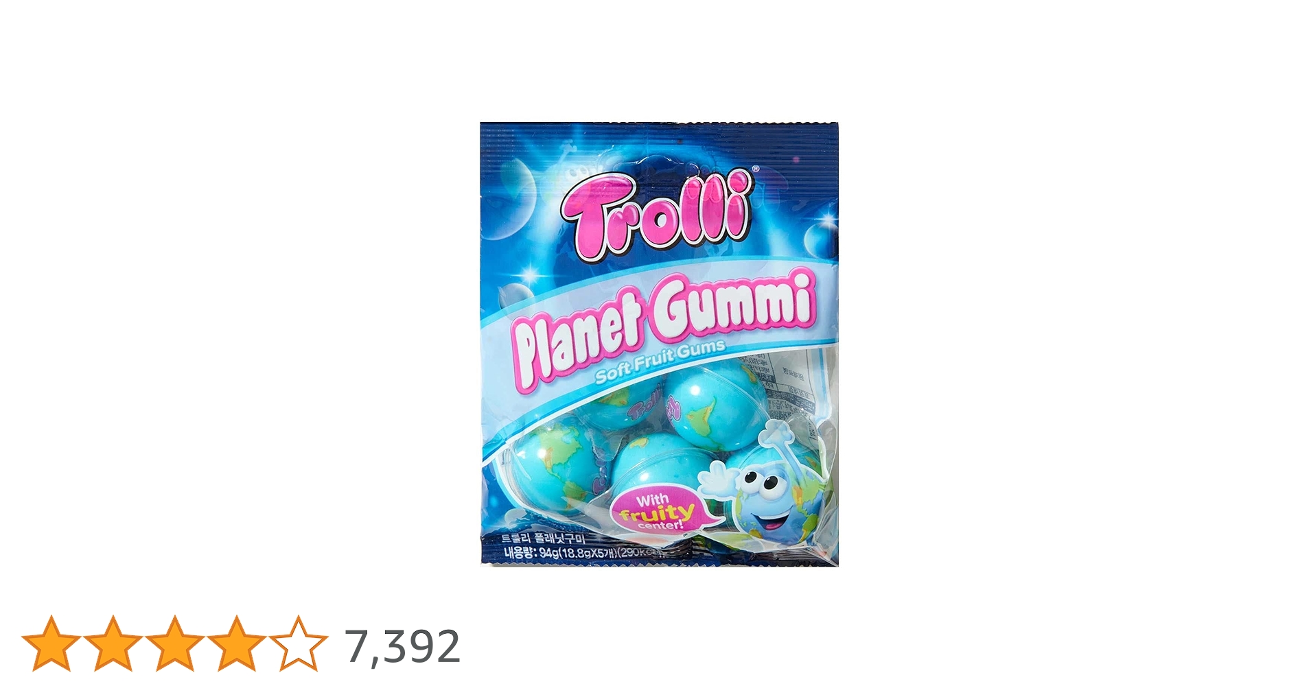 Amazon | Trolli トローリ 地球グミ プラネットグミ【内容量up】(1個