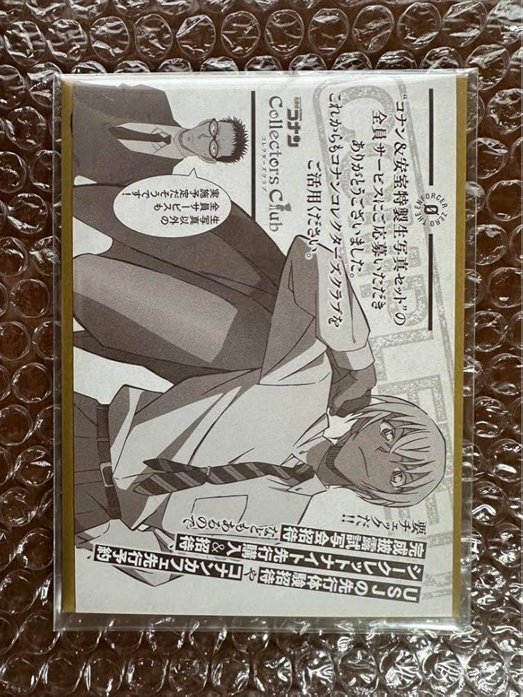 名探偵コナン　コレクターズクラブ　ゼロの執行人　ブロマイド Amazon.co.jp: コナン コレクターズクラブ ゼロの執行人
