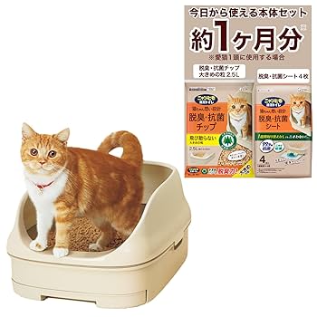 Pety 猫用トイレ ベージュ/ホワイト Amazon | ニャンとも清潔トイレセット [約1か月分チップ・シート
