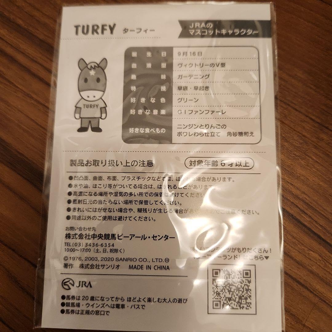 JRA  オリジナルグッズ JRA オリジナルグッズセット - メルカリ