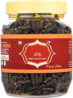 Pipal Choti – Pipali – Piper Retrofractum/Pepper Small Whole (100gm)