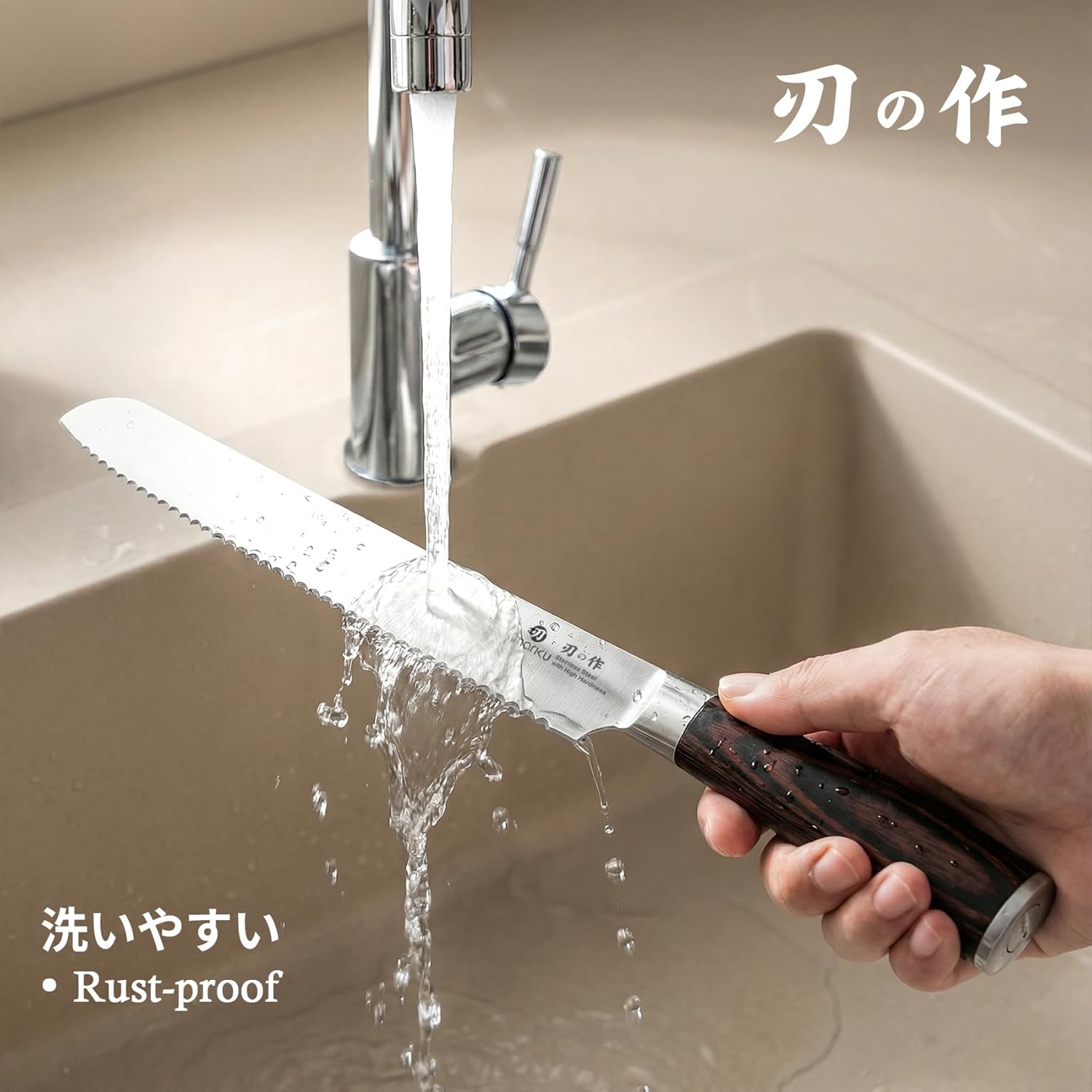 imarku 10 Inch Bread Knife for Homemade Bread Sourdough,German High Carbon Stainless Steel Serrated Knife with Ergonomic Wood Handle,Ultra Sharp Razor Edge Slicing for Crusty Bread Cake,Birthday Gifts