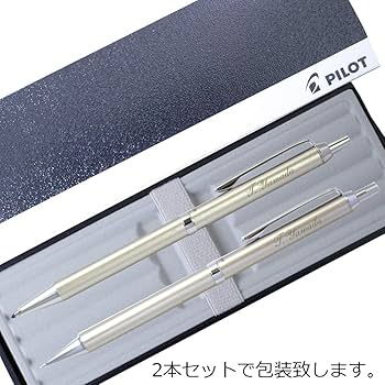 （廃番新品未使用）パイロット　カヴァリエ 　ボールペン　シャープペンシルセット 未使用品】【廃番】パイロット 旧 カヴァリエ ボールペン