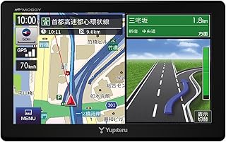 ユピテル 7インチ ポータブルカーナビ YPB743 ワンセグ オービス情報/マップル旅行ガイドブック130冊分収録 2017年最新地図データ ロードサービス1年無料