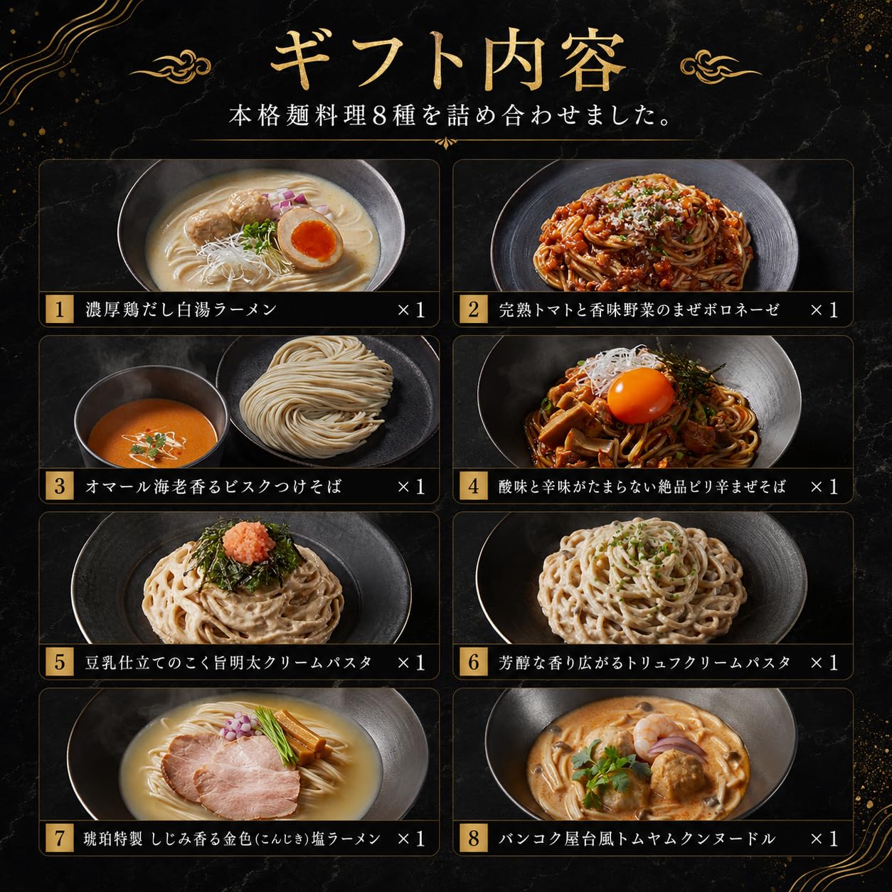 ロカロヌードル　3箱 Amazon | 【お中元 ギフト包装】 低糖質 グルテンフリー麺 LOCALO