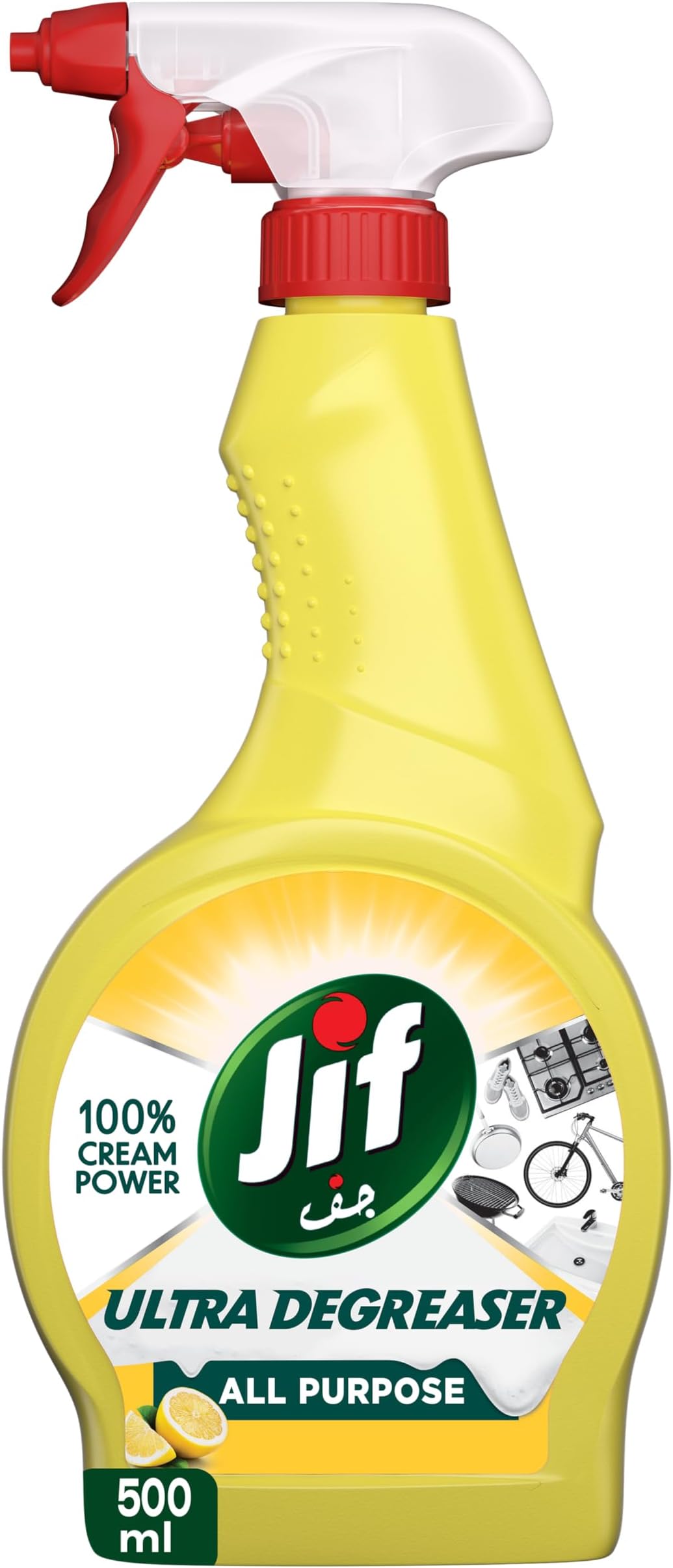 All Purpose, Ultra Degreaser Spray, Lemon, 100% cream power, 500ml