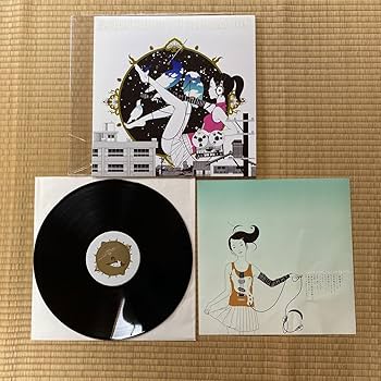 ASIAN KUNG-FU GENERATION レコード Asian Kung-Fu Generation – 崩壊アンプリファー – Vinyl (12