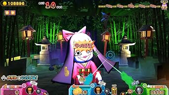 もしかして?おばけの射的屋 for Nintendo Switch -Switch