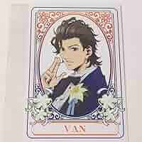 Amazon.co.jp: うたプリ 桐生院ヴァン ポスカ : おもちゃ