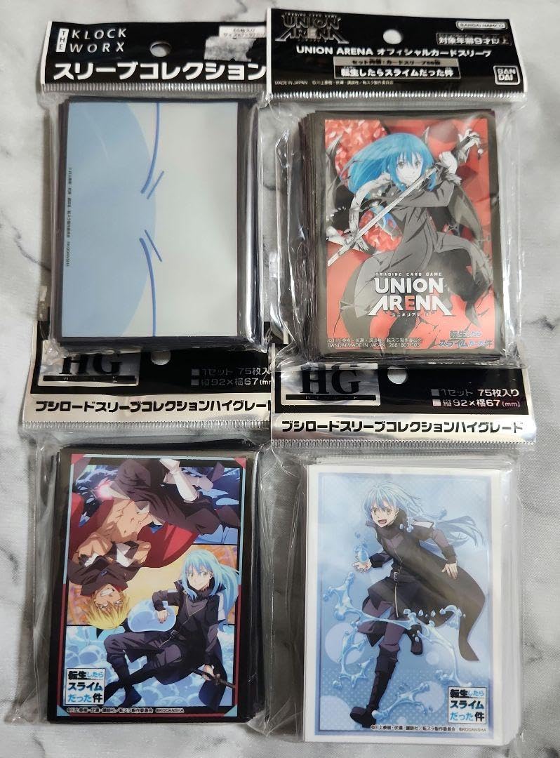 Amazon.co.jp: 転生したらスライムだった件 スリーブコレクション 