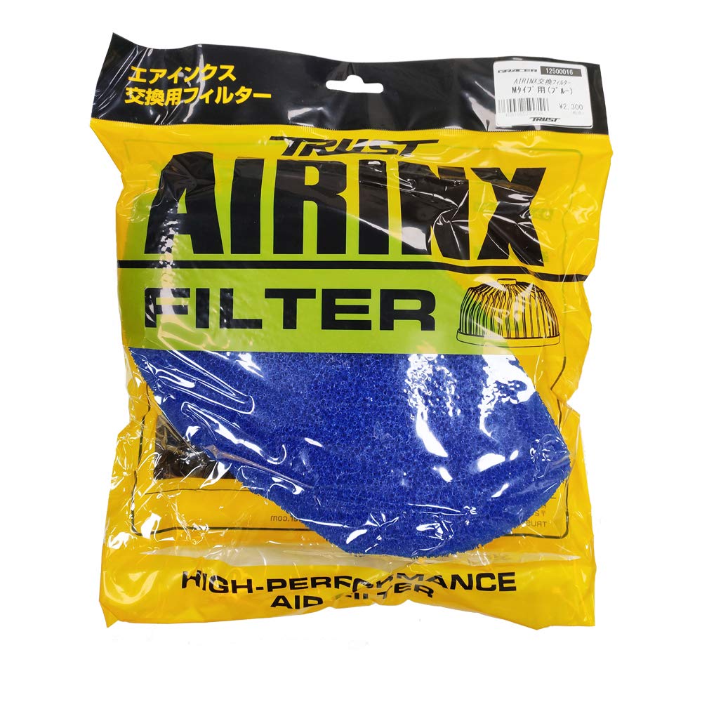 GreddyTRUST AIRINX AY-MB Blue Replacement Air Filter Element Large