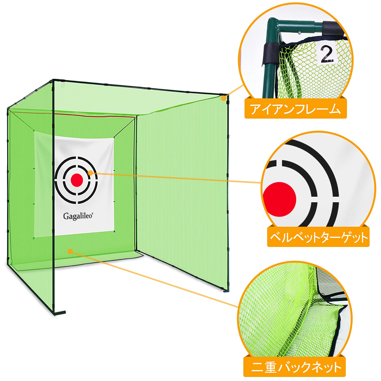 Amazon.co.jp: ゴルフネット 大型 ゴルフ練習場 自宅練習用ネット