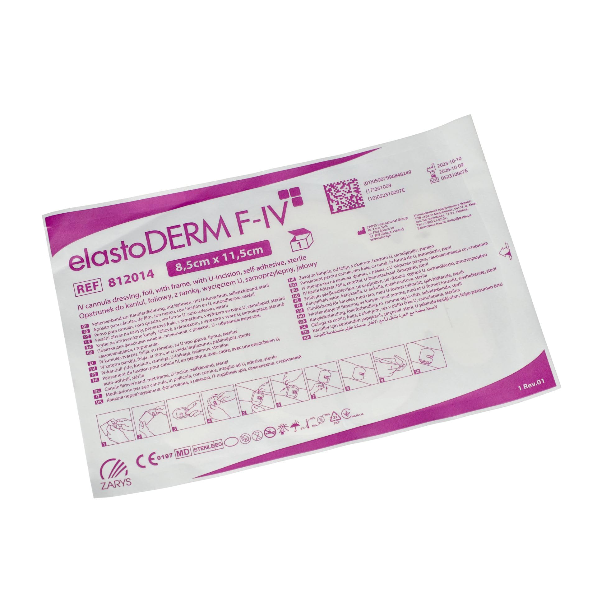 Medicazione cannula in pellicola poliuretanica fine ed elastica, con cornice con incisione a U, autoadesiva, sterile, 8,5 cm x 11,5 cm, confezione da 100 pezzi