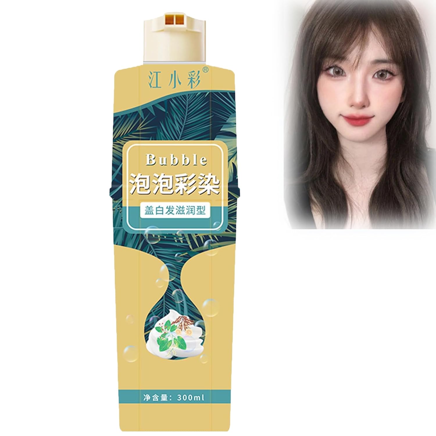 Plant Bubble Hair Dye, Easy Black Hair Dye, Brown Hair Dye