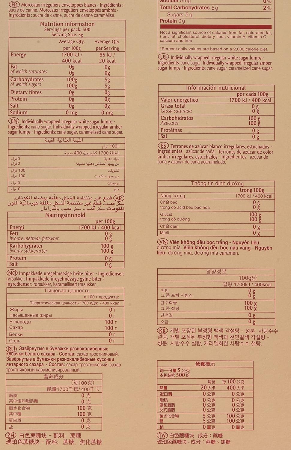 La Perruche | 500 morceaux de sucre blanc et roux emballés individuellement - 2,5 kg