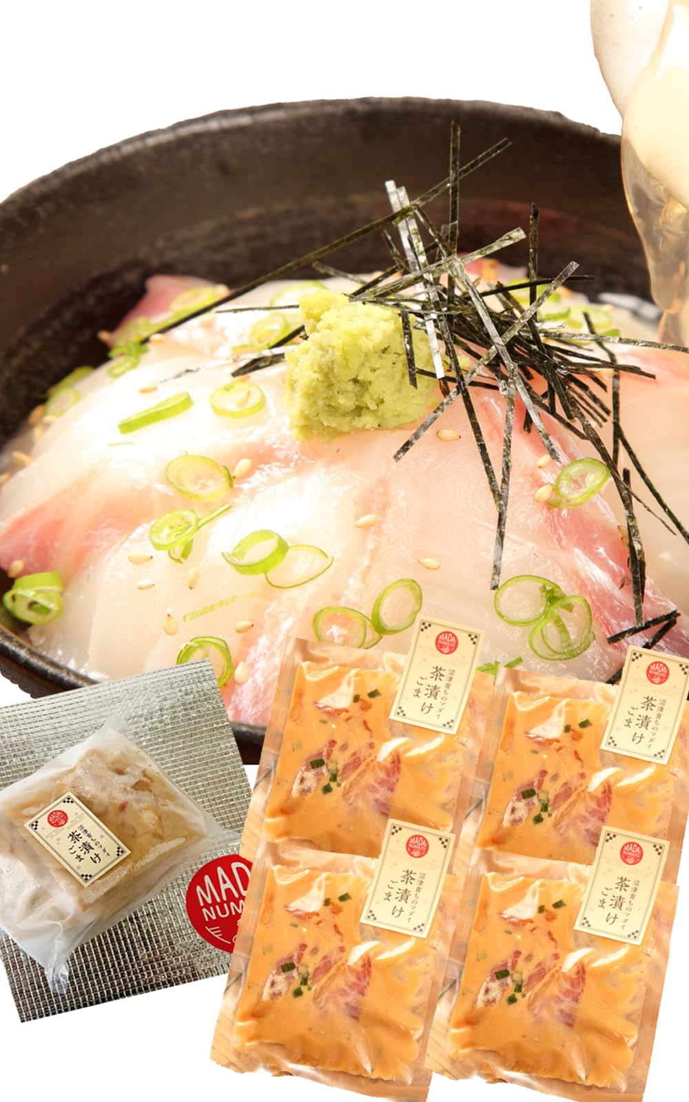 酵素茶漬け　4袋 プレミアム酵素茶漬け 50g×10食分【4袋セット】 Amazon.co.jp