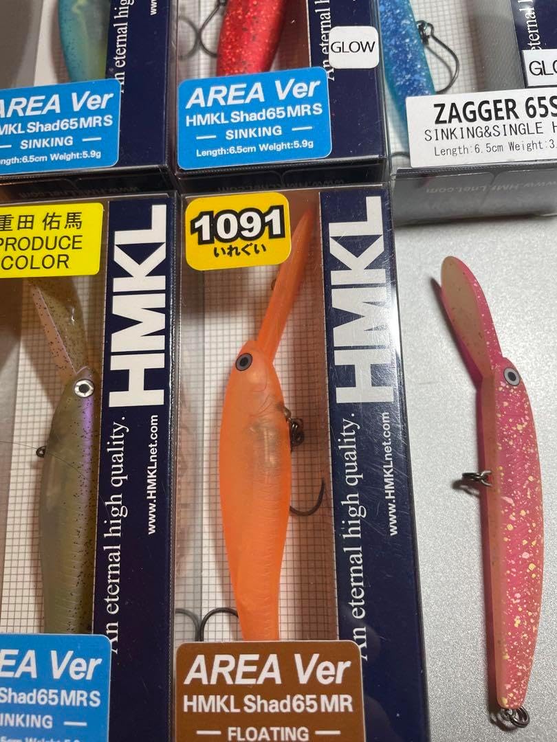 オリカラ ハンクルシャッドMRs zagger65 エリアトラウト 全19色 オリカラ ハンクルシャッドMRs zagger65 エリアトラウト 全19色