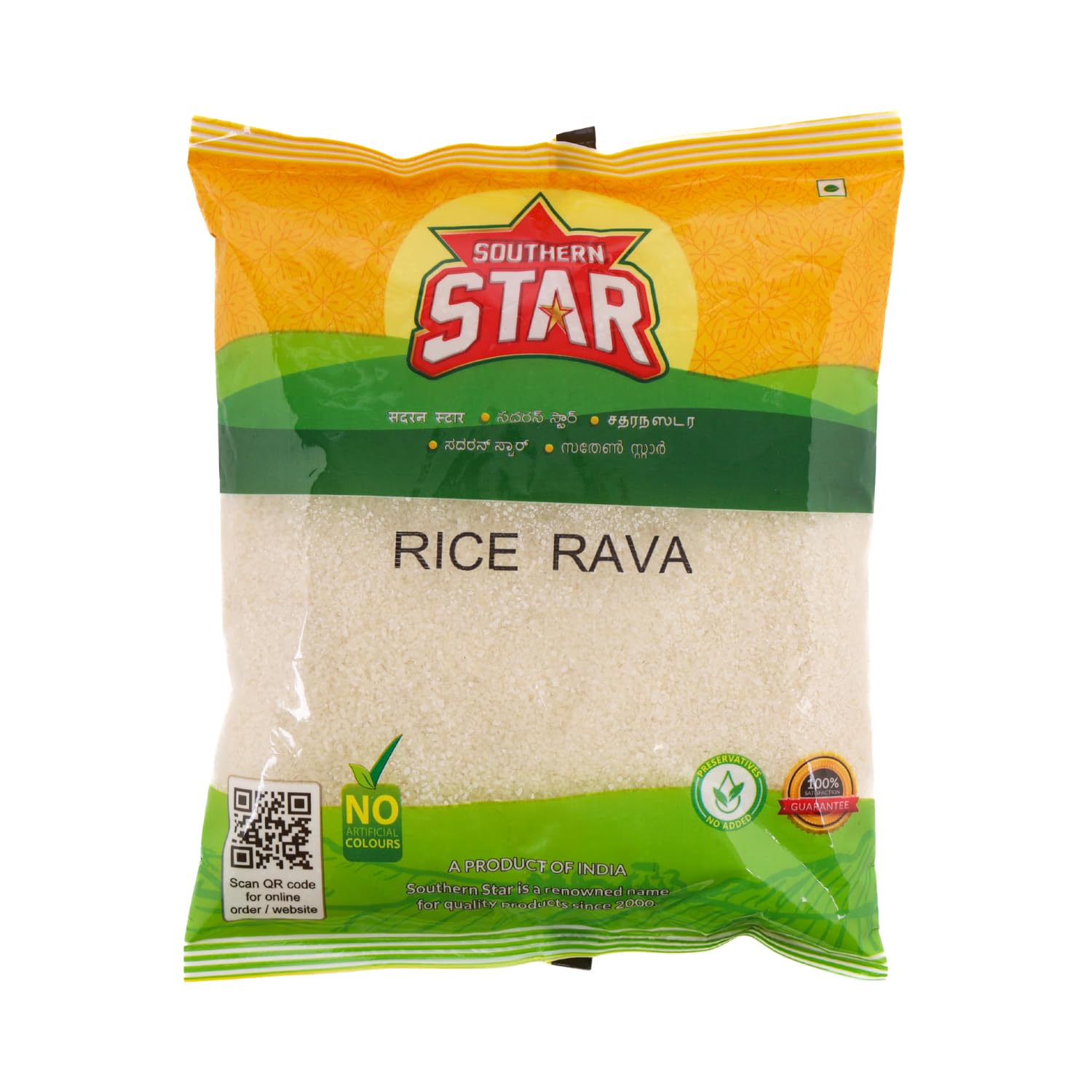 Southern Star Rice Rava (Suji/Sooji) 500g | Coarse Semolina from Durum Wheat | For Soft Upma, Rava Idli, Dosa & Halwa | Premium Sooji for Indian Breakfast | Unpolished & Hygienically Packed-image-17