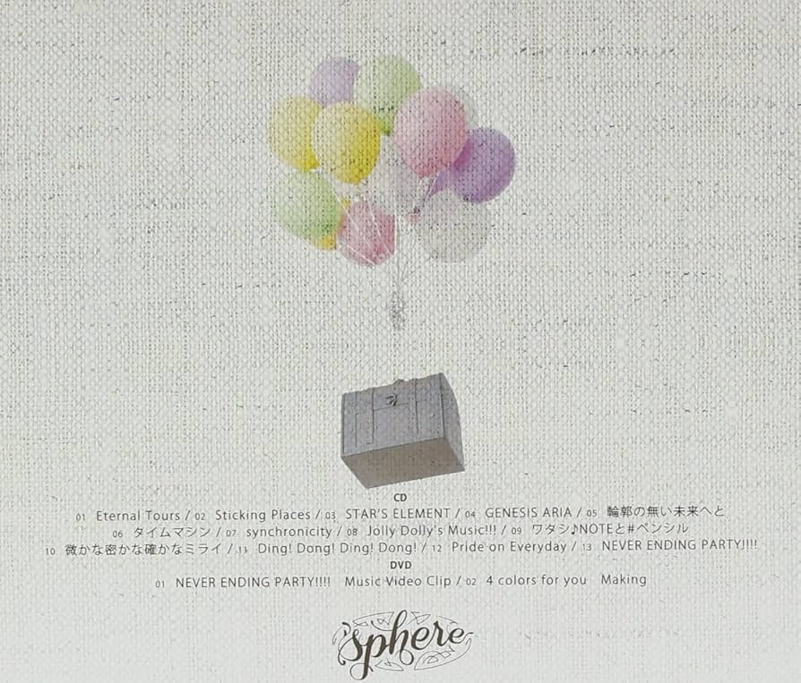 Amazon.co.jp: 4 colors for you(初回生産限定盤)(DVD付): ミュージック