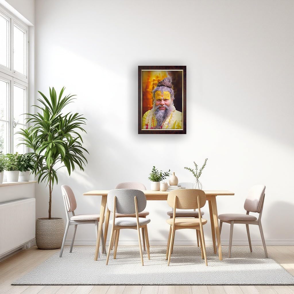 Premium Sparkle Lamination, Premanand Ji Maharaj Photo Frame, Copper Gold, 11x14 Inch 324