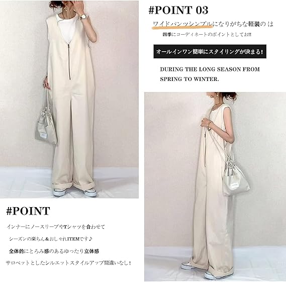 Amazon | [Hesjobood] サロペット レディース