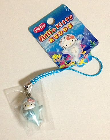 Amazon Co Jp ハローキティ ご当地キティ 北海道 限定 旭山動物園 アザラシ 根付 ストラップ 1 ホビー 通販