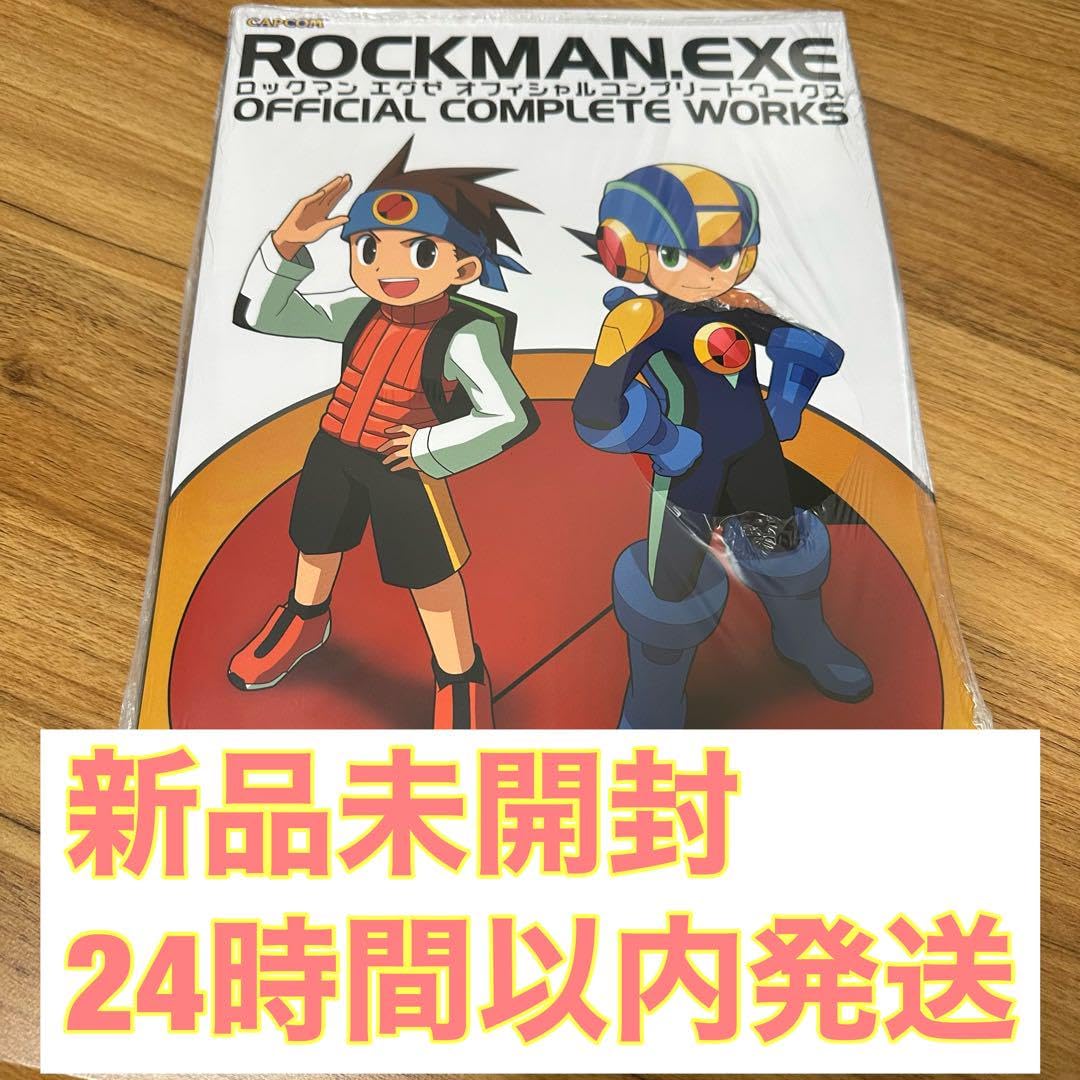 新品未開封】ロックマンゼロオフィシャルコンプリートワークス