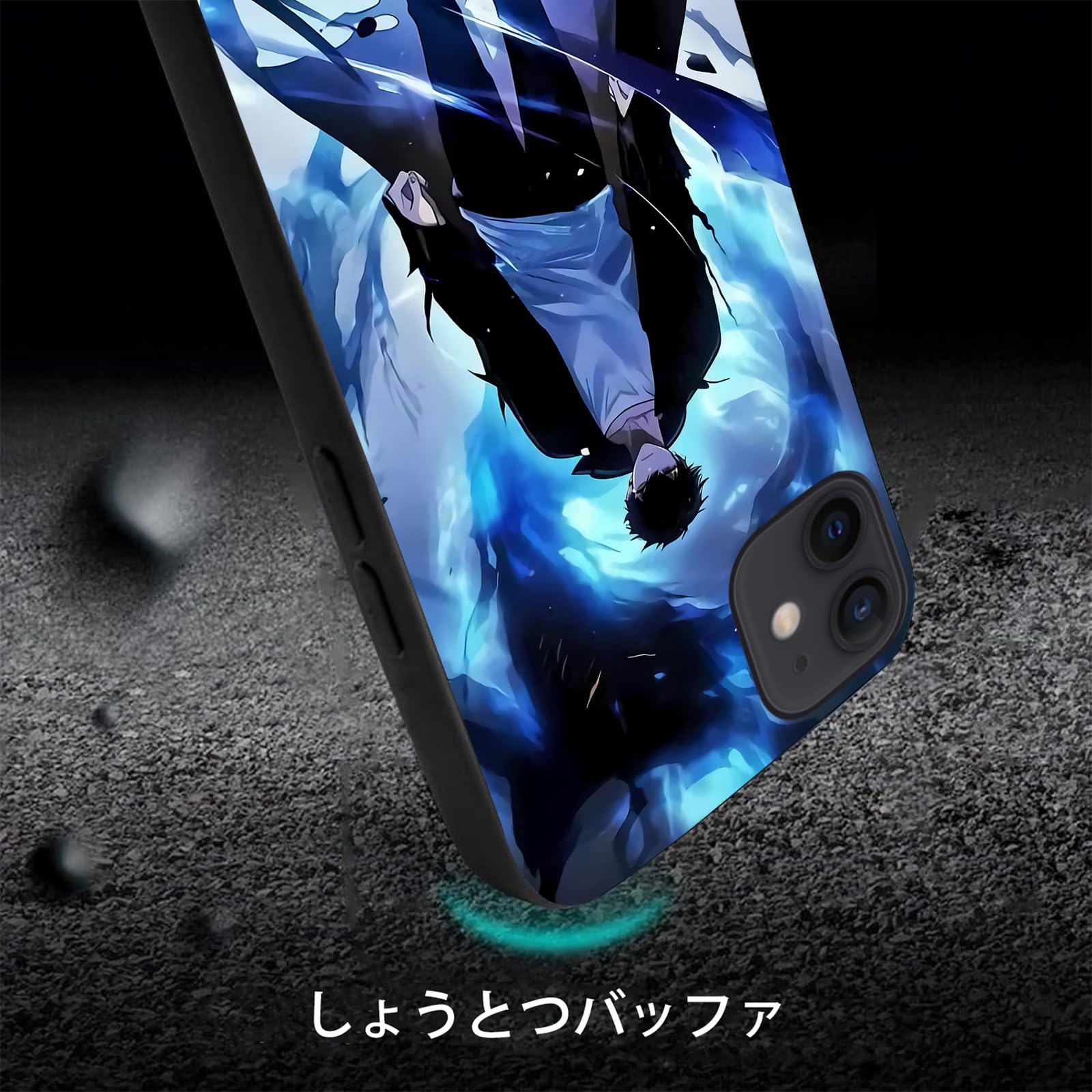 Amazon.co.jp: 俺だけレベルアップな件 スマホケース iPhone15Plus