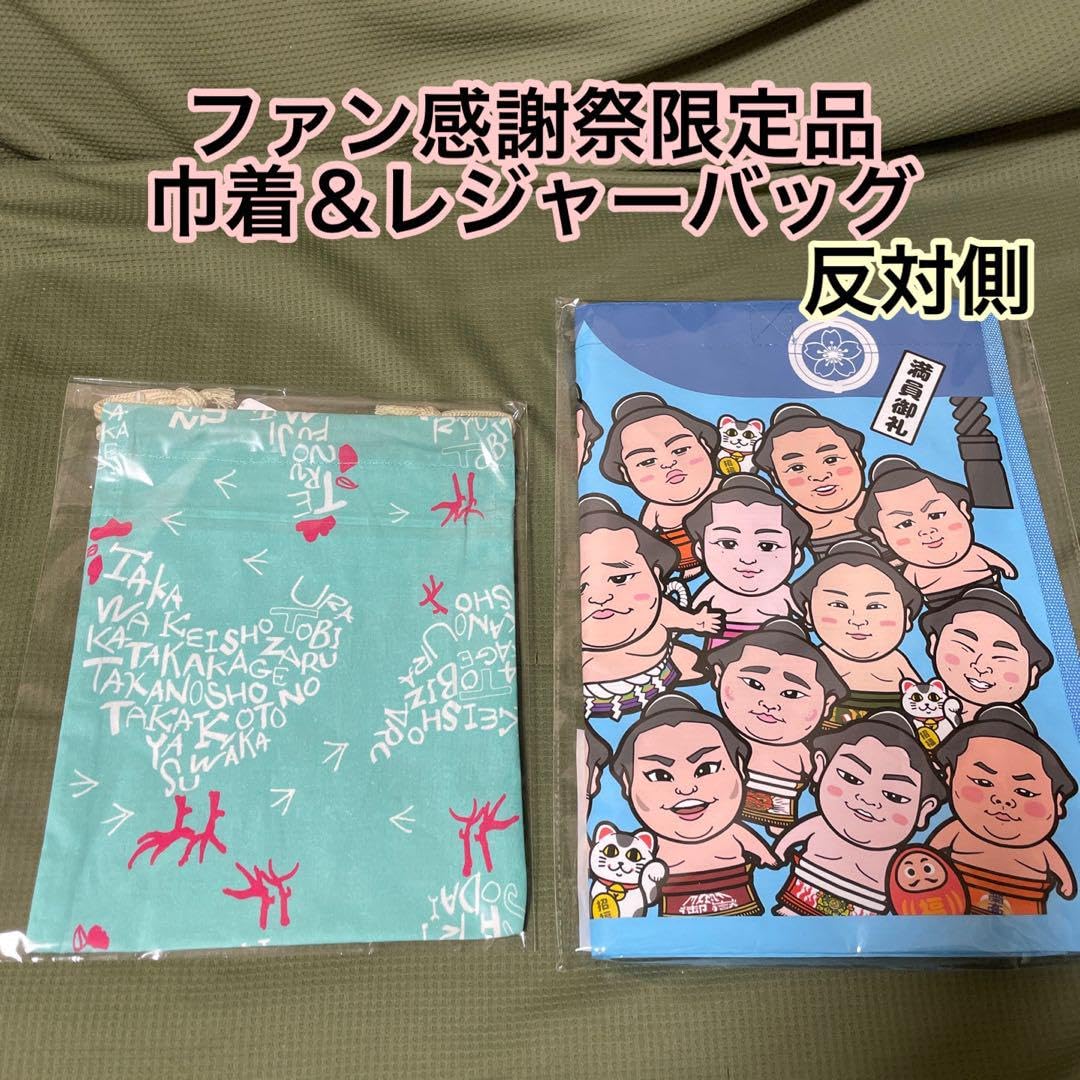 Liyuu グッズ セット 直筆サイン Liyuu グッズ セット 直筆サイン 2025年最新】liyuu 写真集