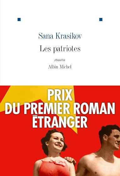 Les Patriotes