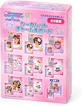 Amazon.co.jp: サンリオ(SANRIO) オシャレ魔女 ラブ and ベリー