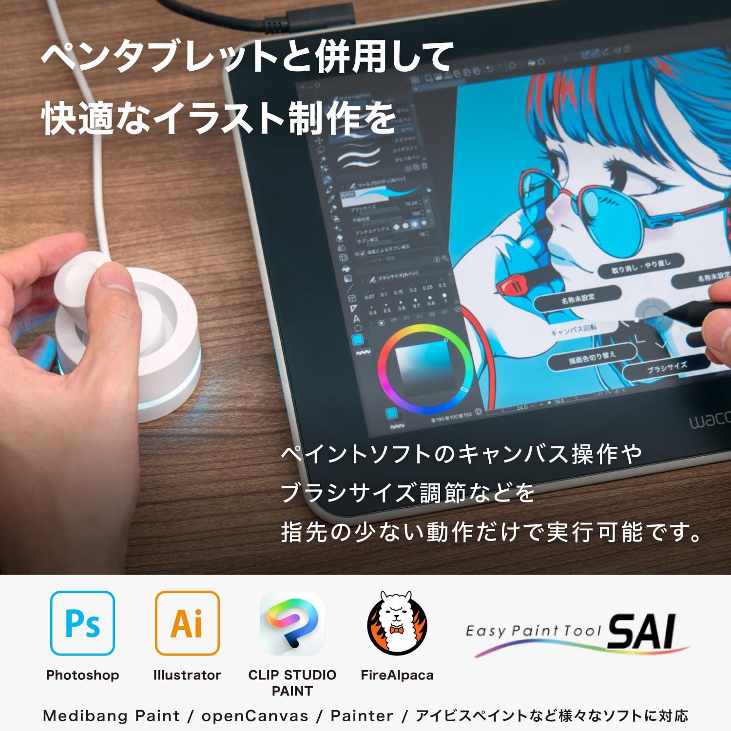 限定BRAIN MAGIC Orbital2 STERNA BRAIN MAGIC Orbital2 STERNA 【公式