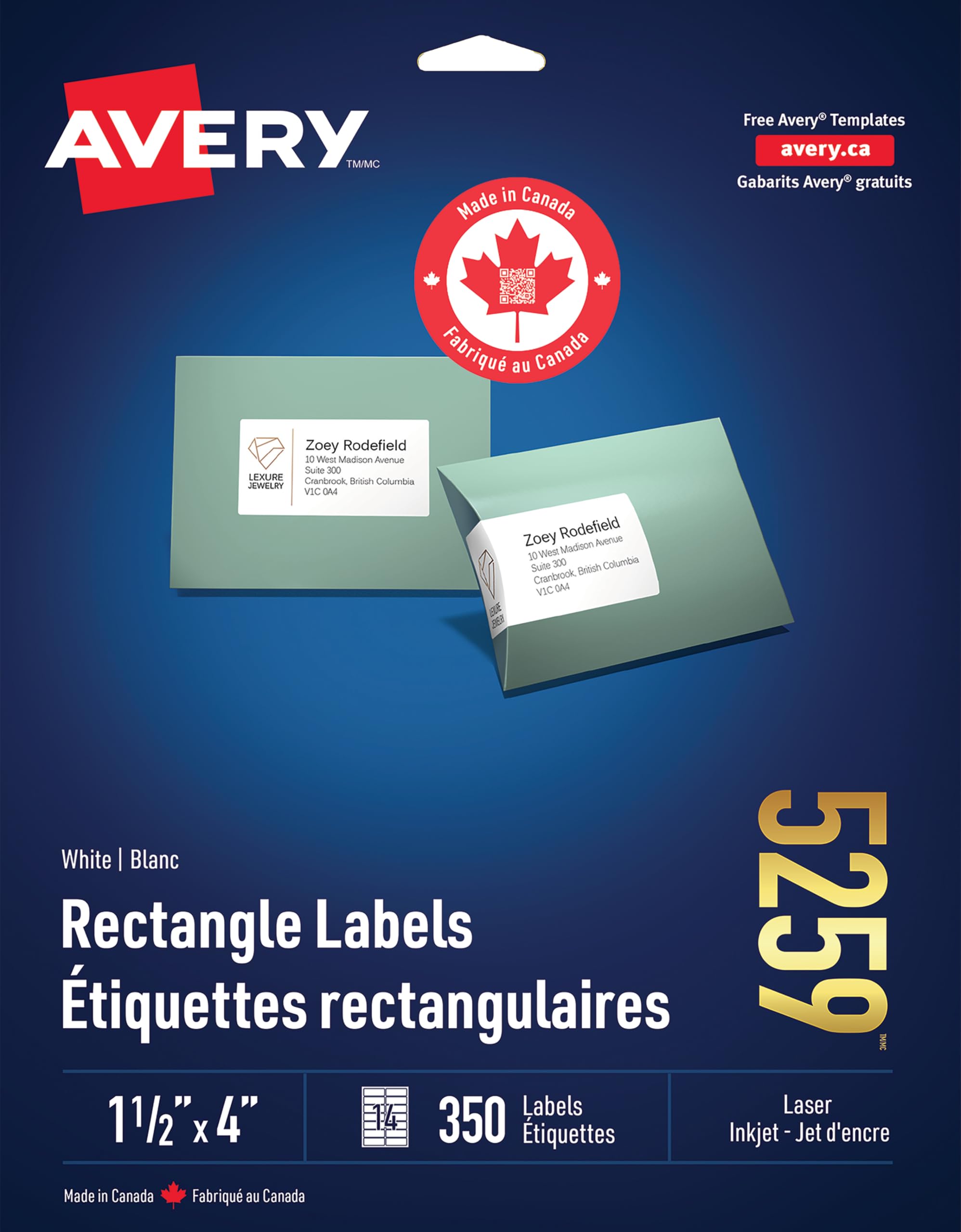 エリページ Avery White Rectangle Labels for Laser Printers, 1-1/2