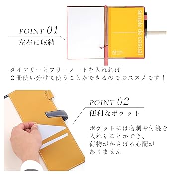 PINK_PSYCHEDELIA様ご確認用　B5　ノートカバー　本革 PINK_PSYCHEDELIA様ご確認用 B5 ノートカバー 本革