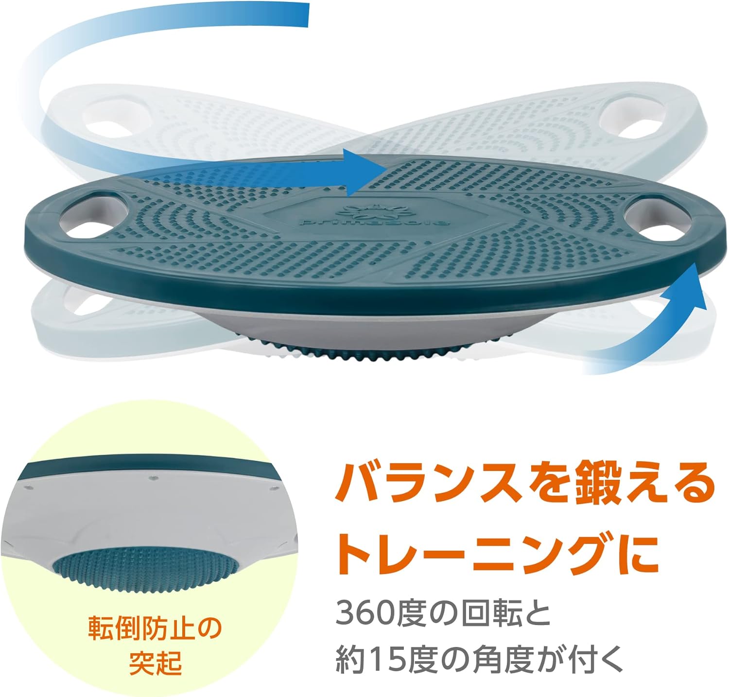 (Amazon Exclusive Brand) Balance Board, Anti-Slip, Core Training, Balance Disc, Diameter 16.1 inches (41 cm), Exercise, Easy to Carry, Reinforced Inner Muscles, Prevents Injury