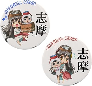【公式】志摩バージョン｜碧志摩メグ 缶バッジ 57mm 2個セット｜縁結び ご利益｜三重県｜伊勢神宮｜伊勢志摩 | 碧志摩メグの公式缶バッジ・缶キーホルダー。フルカラー高精細印刷、表面は光沢コーティング仕様。伊勢神宮・夫婦岩など土地の願いを込めた縁起物としてもお持ちいただけます。