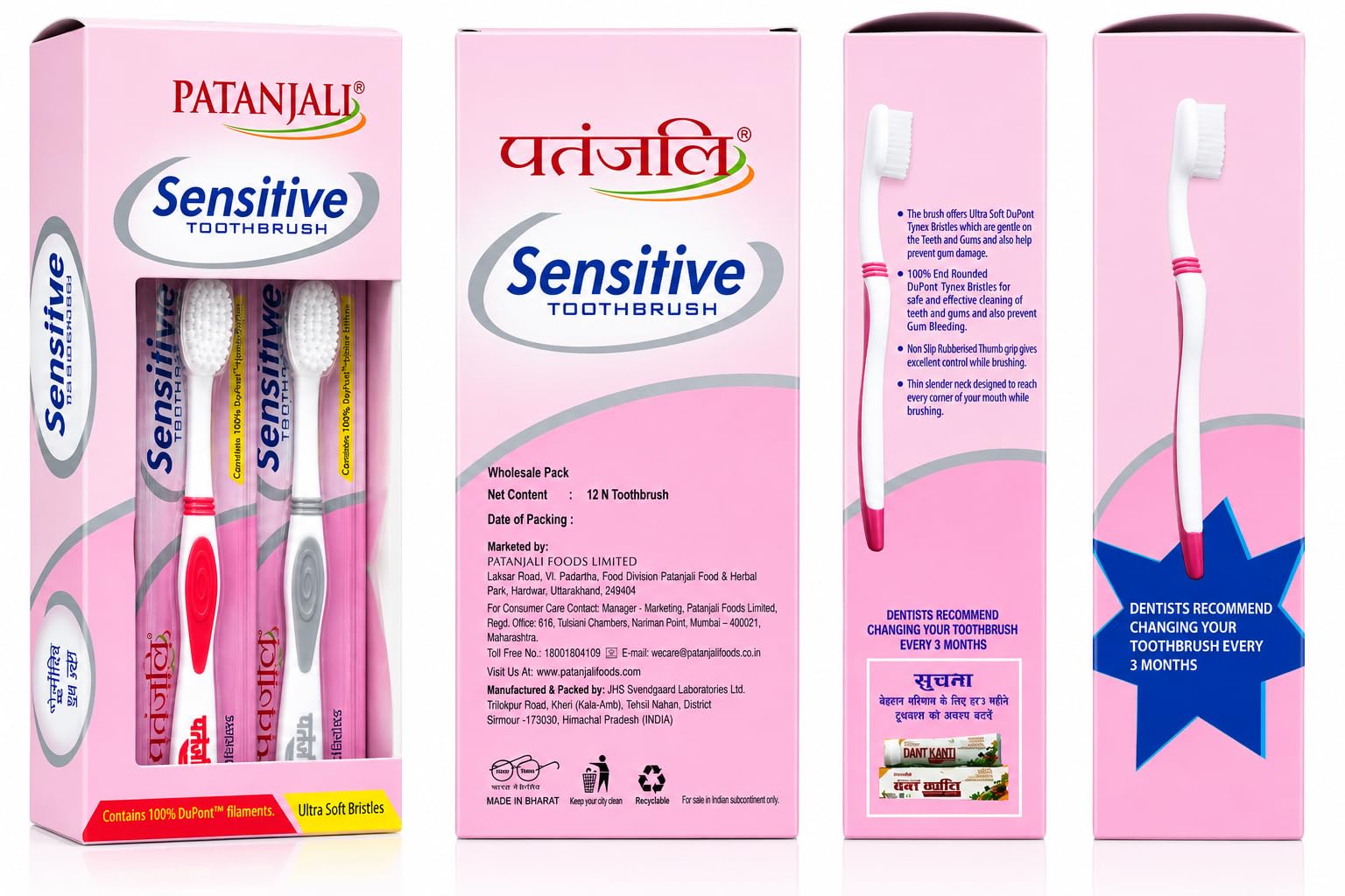 patanjali sensitive toothbrush with ultra soft bristles, set of 12 | 100% dupont™ filaments, non-slip thumb grip, thin slender neck, end rounded bristles, gentle on gums