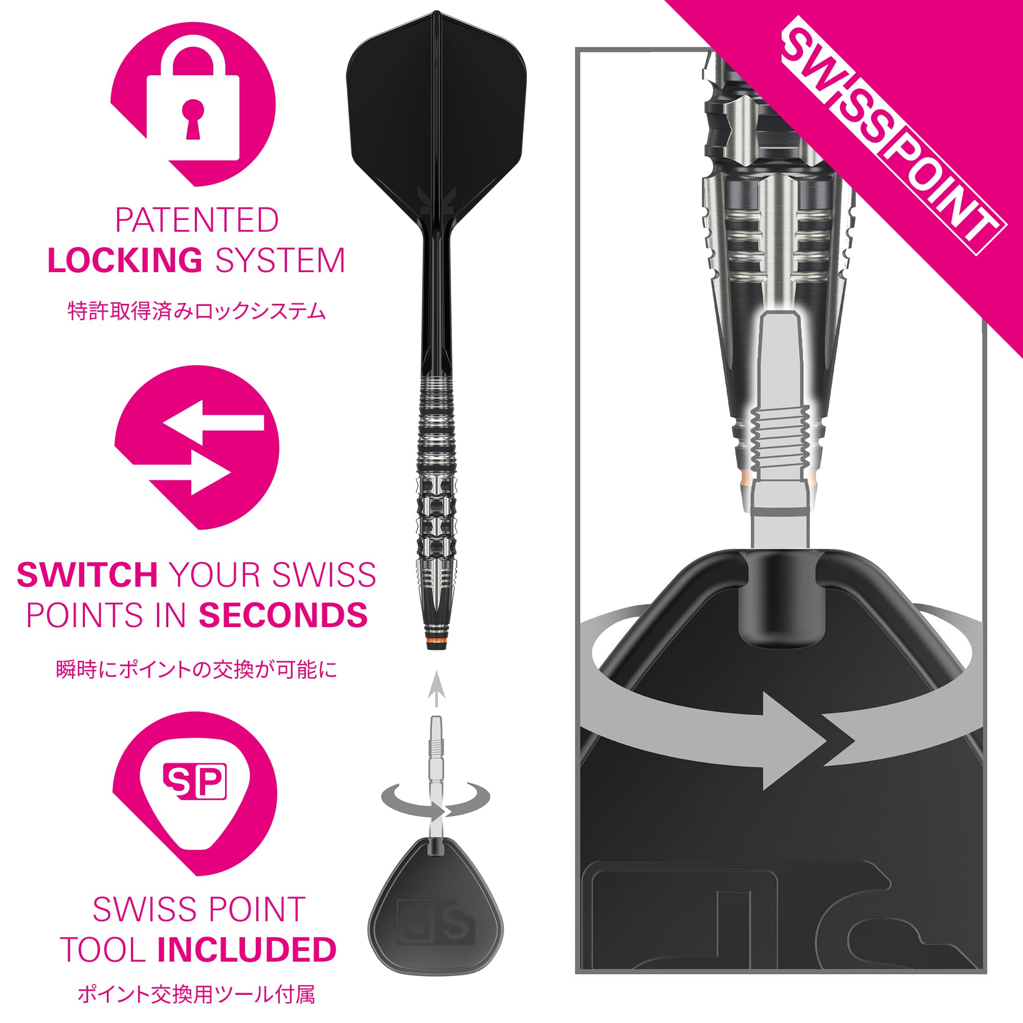 Amazon | Target Japan（ターゲットジャパン）BLACK MARQUE DANCING