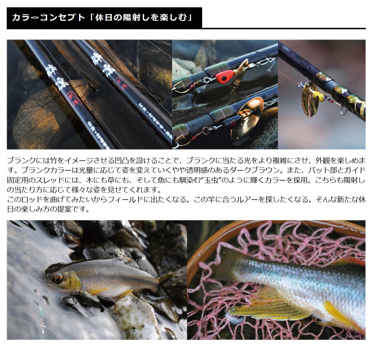 Amazon.co.jp: スミス(SMITH LTD) 粋凛(すいりん) SR-S455-BR