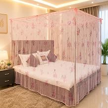Printed Mosquito Net for King Size Bed - High-Density Floral Mesh Canopy with Cross-Frame Support, 360° Insect Protection, Lightweight & Breathable, Blue Floral Design (Light Pink, 7x8)