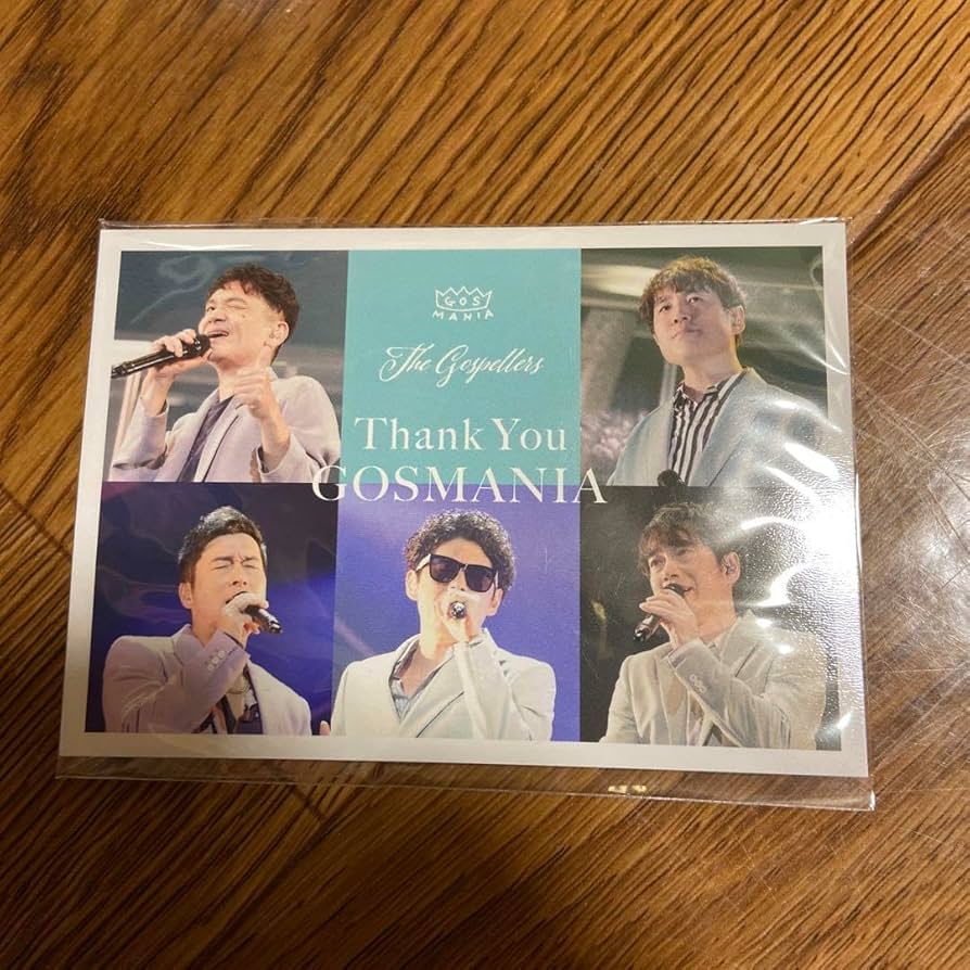 Amazon.co.jp: ゴスペラーズ ファンクラブ更新記念品 アンブレラ