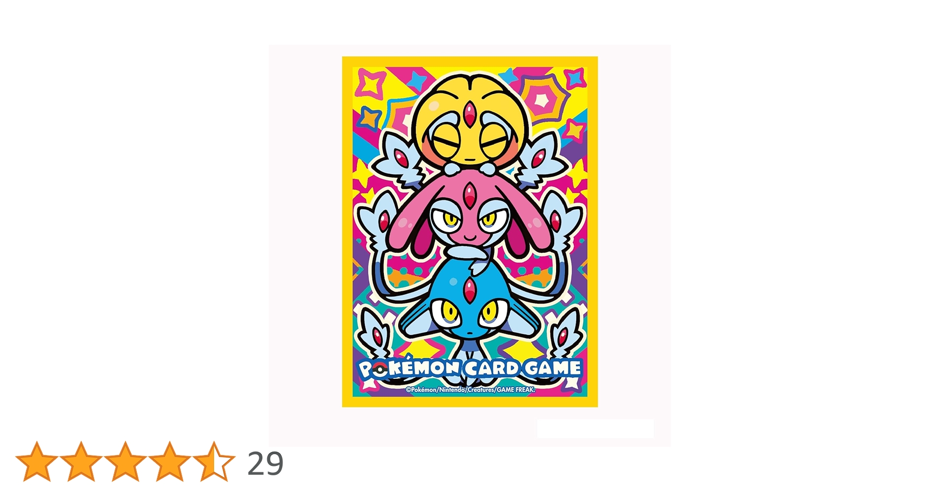 Amazon | ポケモンセンターオリジナル ポケモンカードゲーム デッキ