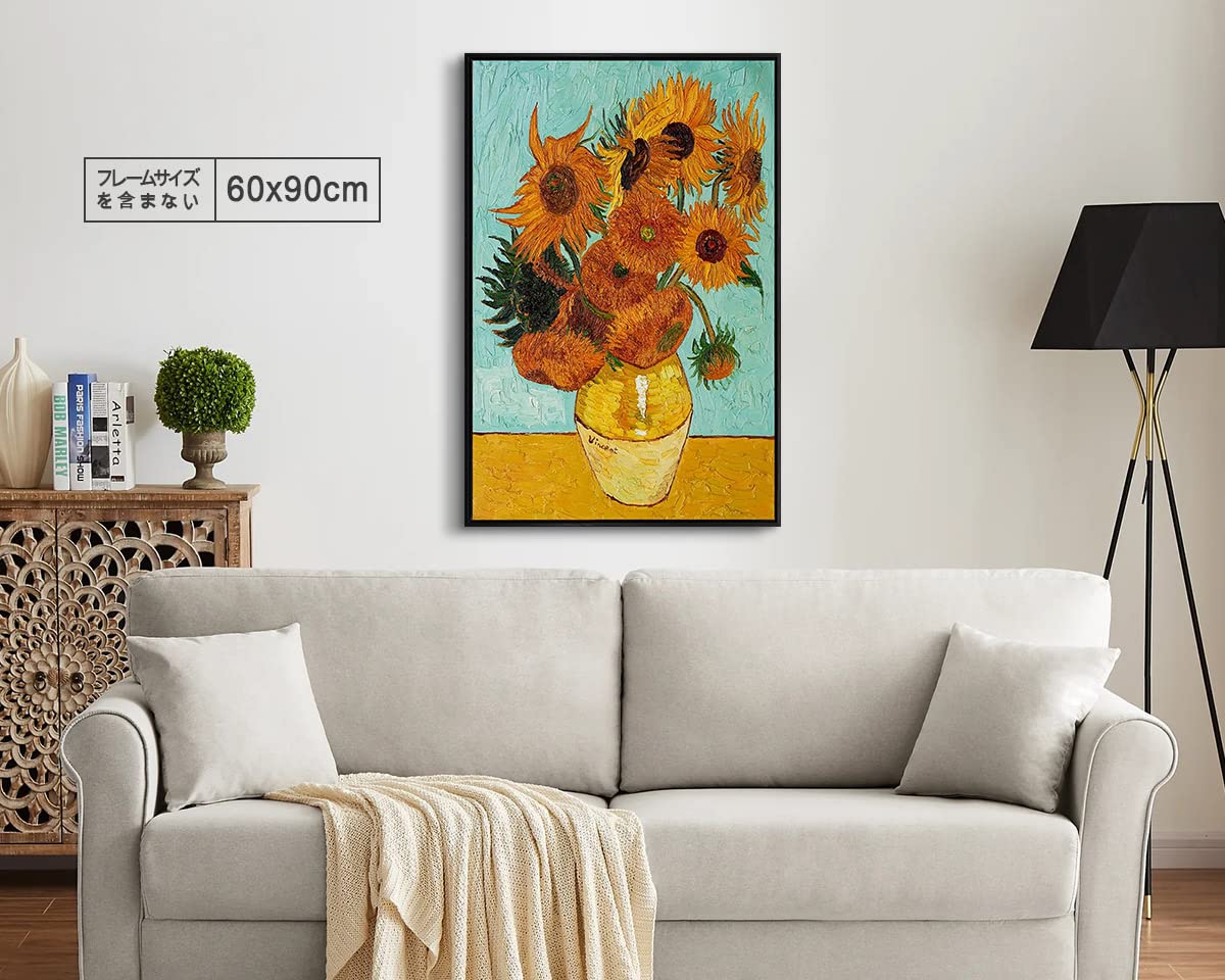 Amazon.co.jp: ゴッホ 『12輪のひまわり』アートパネル 100%手描き 油