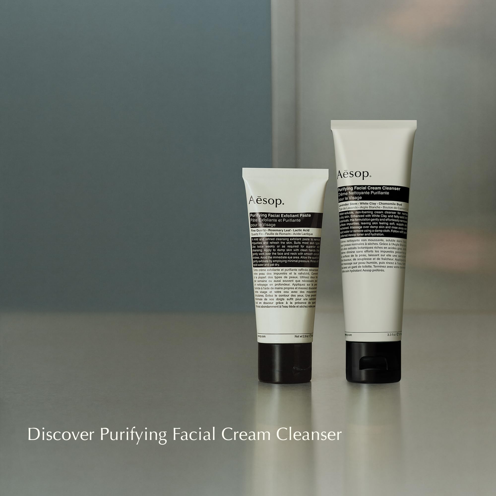 Aesop Cream Body Cleanser 2本 Amazon.com: Aesop Purifying Facial Exfoliant Paste, Fine Quartz