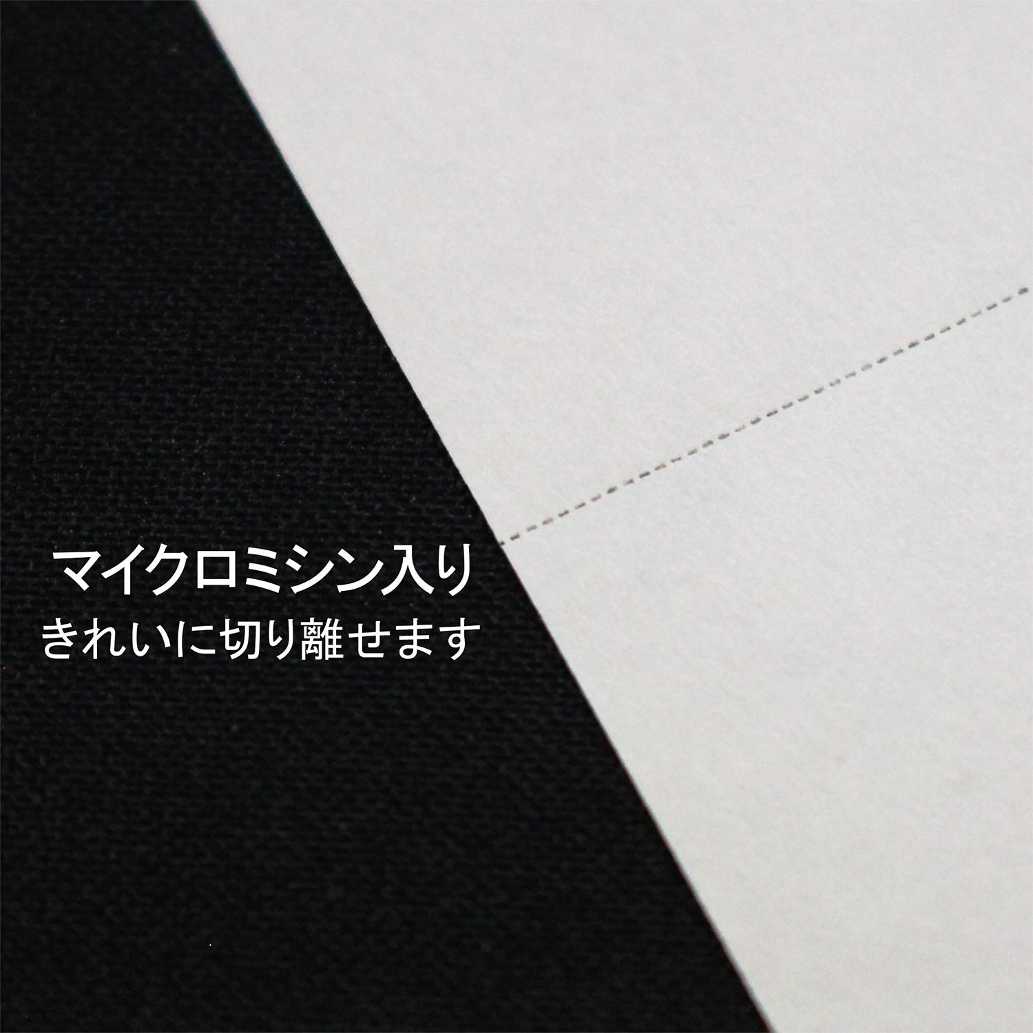 Amazon | 大王製紙 伝票用紙 A4 2分割ミシン入 4穴 2500枚 (500枚×5冊